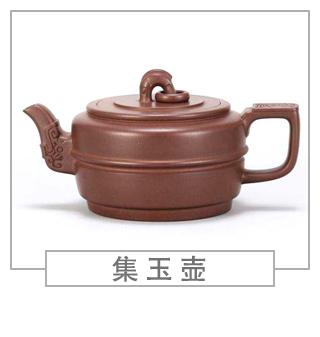 64種經(jīng)典壺型圖譜，紫砂壺的經(jīng)典壺型及名稱（下篇）