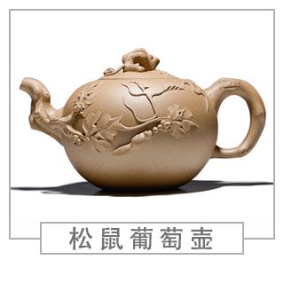 64種經(jīng)典壺型圖譜，紫砂壺的經(jīng)典壺型及名稱（下篇）