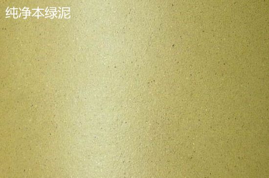 本山綠泥紫砂壺小黑點多嗎，真正本山綠泥會吐黑嗎？