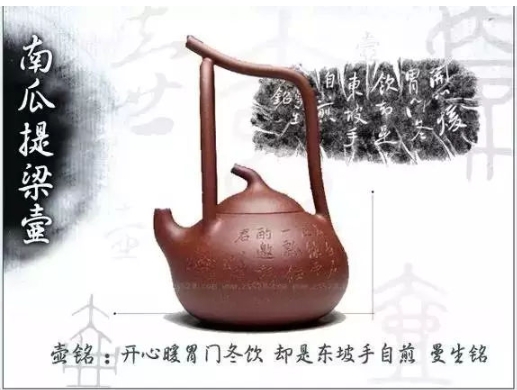 老紫砂壺曼生十八式圖解，曼生18式的具體樣式圖及名稱