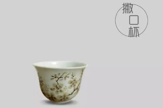 品茗杯的杯型介紹，品茗杯的器型類別分類大全圖