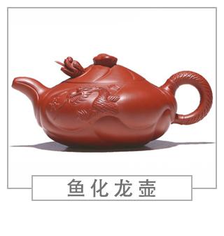 64種經(jīng)典壺型圖譜，紫砂壺的經(jīng)典壺型及名稱（下篇）