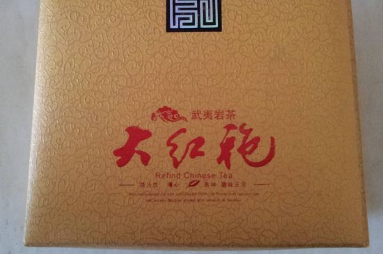 十大最貴巖茶價(jià)格排名，頂級(jí)武夷巖茶價(jià)格表