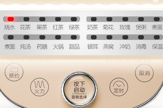 養(yǎng)生壺可以煮黑茶嗎，黑茶用煮茶器好還是養(yǎng)生壺好