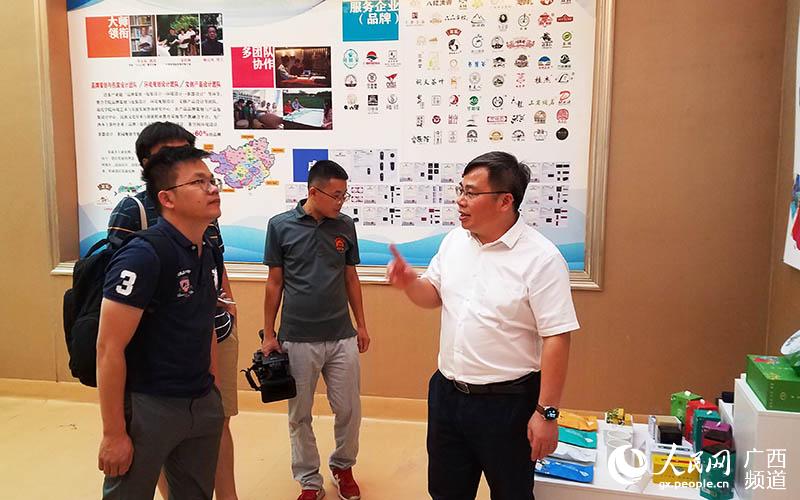 服務(wù)廣西<a href=http://m.zcf58.com/zixun/ target=_blank class=infotextkey>茶產(chǎn)業(yè)</a>發(fā)展 助力八桂鄉(xiāng)村振興