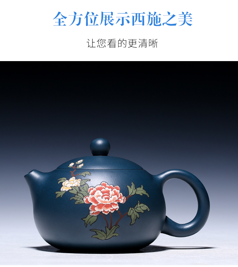 純手工紫砂壺，小巧琺瑯印花紫砂壺