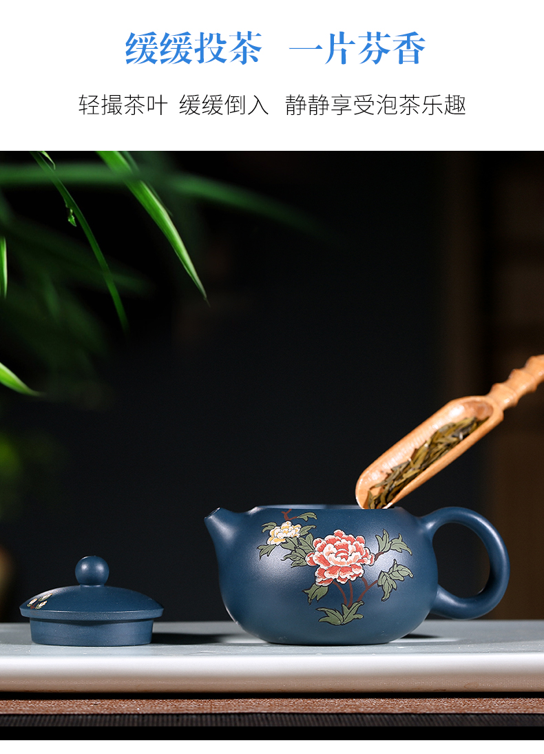 純手工紫砂壺，小巧琺瑯印花紫砂壺