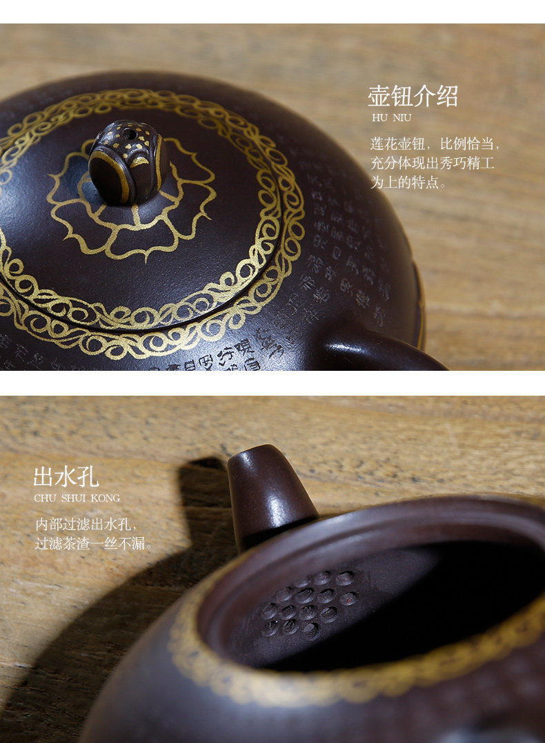 佛系紫砂壺，禪意靜心紫砂壺